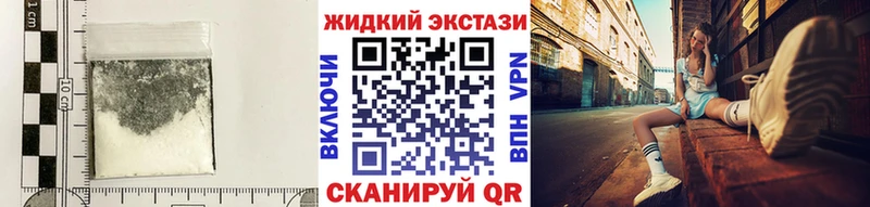 БУТИРАТ 99%  Купить  Семилуки 
