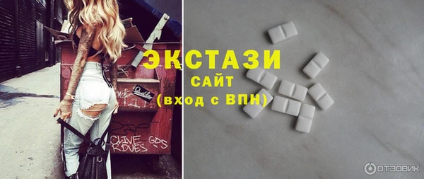 метамфетамин Вязники