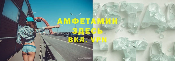 гашиш Вязьма