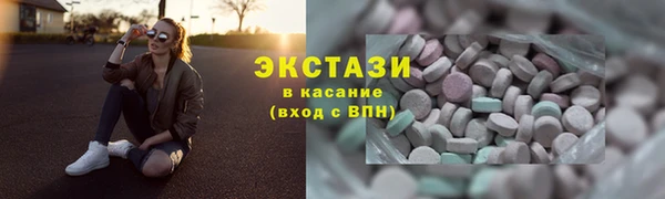 метамфетамин Вязники