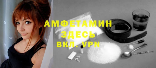 гашиш Вязьма