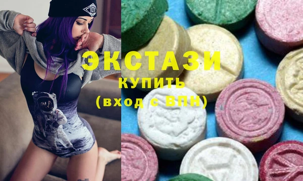метамфетамин Вязники