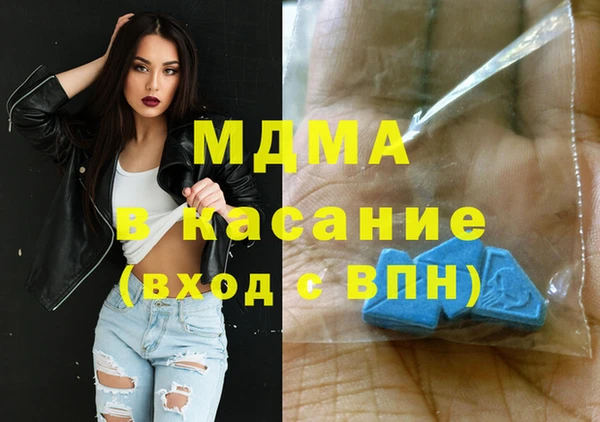 гашиш Вязьма