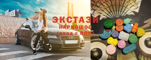 метамфетамин Вязники