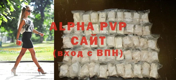 метамфетамин Вязники