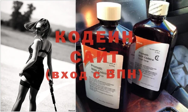 гашиш Вязьма