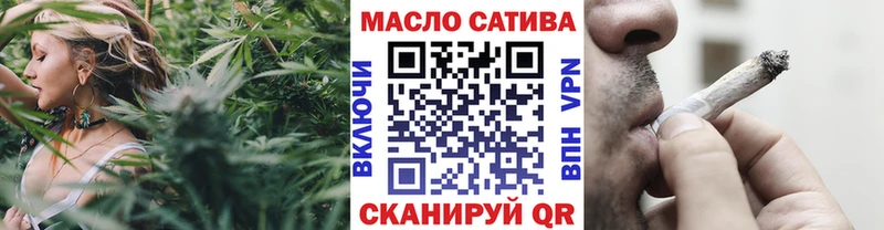 Купить закладки Семилуки Дистиллят ТГК концентрат